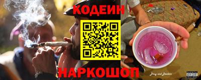 ПСИЛОЦИБИНОВЫЕ ГРИБЫ Коммунар