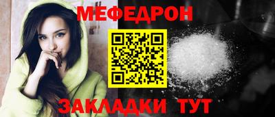 ПСИЛОЦИБИНОВЫЕ ГРИБЫ Коммунар