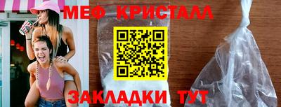 ПСИЛОЦИБИНОВЫЕ ГРИБЫ Коммунар