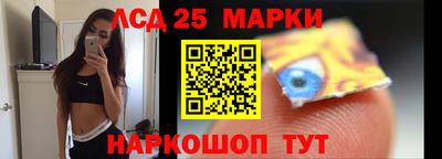 амфетамин Конаково