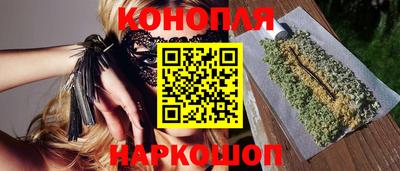 ПСИЛОЦИБИНОВЫЕ ГРИБЫ Коммунар