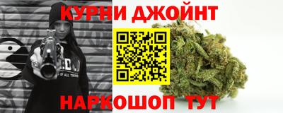 амфетамин Конаково