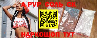 ПСИЛОЦИБИНОВЫЕ ГРИБЫ Коммунар