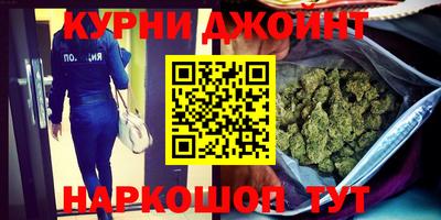 ПСИЛОЦИБИНОВЫЕ ГРИБЫ Коммунар
