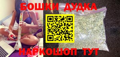 амфетамин Конаково