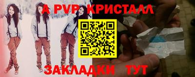 ПСИЛОЦИБИНОВЫЕ ГРИБЫ Коммунар