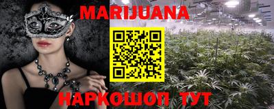 амфетамин Конаково