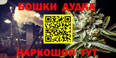ПСИЛОЦИБИНОВЫЕ ГРИБЫ Коммунар