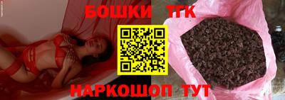 амфетамин Конаково