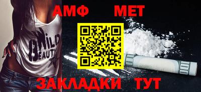 ПСИЛОЦИБИНОВЫЕ ГРИБЫ Коммунар