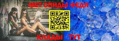 ПСИЛОЦИБИНОВЫЕ ГРИБЫ Коммунар