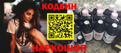 ПСИЛОЦИБИНОВЫЕ ГРИБЫ Коммунар