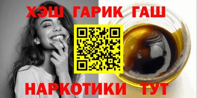 ПСИЛОЦИБИНОВЫЕ ГРИБЫ Коммунар