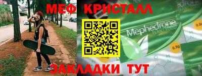 ПСИЛОЦИБИНОВЫЕ ГРИБЫ Коммунар