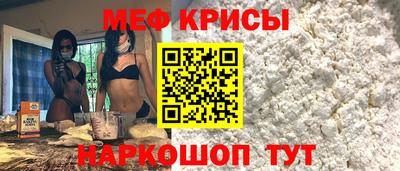 ПСИЛОЦИБИНОВЫЕ ГРИБЫ Коммунар
